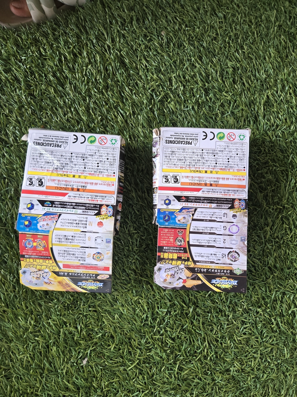 Beyblade Burst Tops Duo - Black/White & Multicolor - Picture 2 of 2